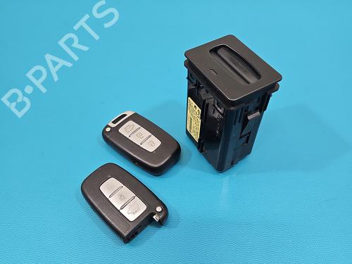 ignition-barrel-kia-sportage-iii-sl-2009-2010-2011-2012-2013-2014-2015-2016-2017-37830517 main image