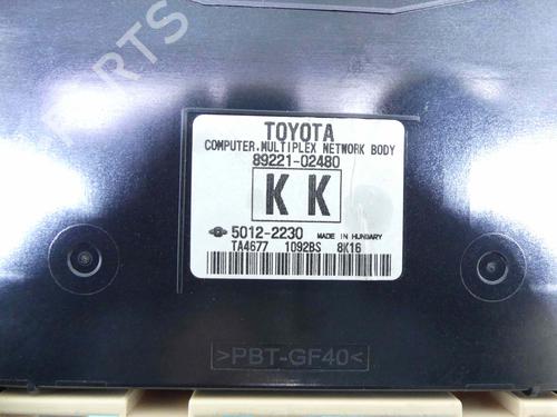 Other TOYOTA AURIS (_E18_) 1.6 (ZRE181_, ZRE185_, ZRE185R, ZRE181R) | BP37809621O1  - Image 6