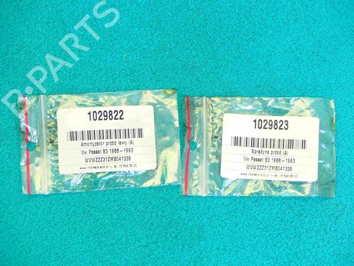 Left front shock absorber VW PASSAT B8 (3G2, CB2) 2.0 TDI | BP37876550M16 - Image 2