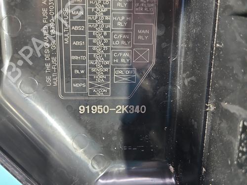 Fuse box KIA SOUL I (AM) | BP38128980E1 - Image 4