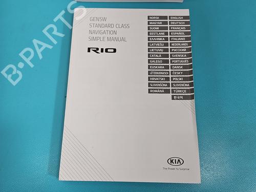 Andre KIA RIO IV (YB, SC, FB) 1.2 CVVT | BP38144864O1 - Image 6