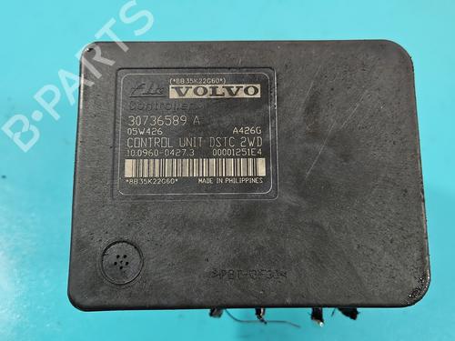 ABS pump VOLVO V50 (545) 2.0 D | BP37823721M43 - Image 7