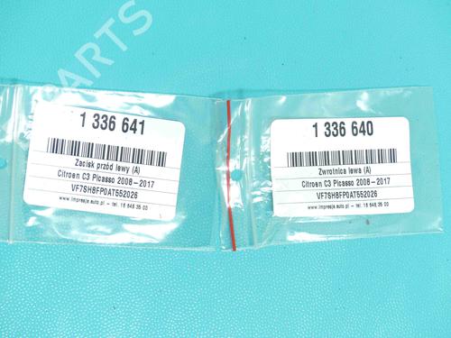 Left front brake caliper CITROËN C3 Picasso (SH_) 1.4 VTi 95 (SH8FSC, SH8FP0, SH8FP6) | BP37894690M105 - Image 3
