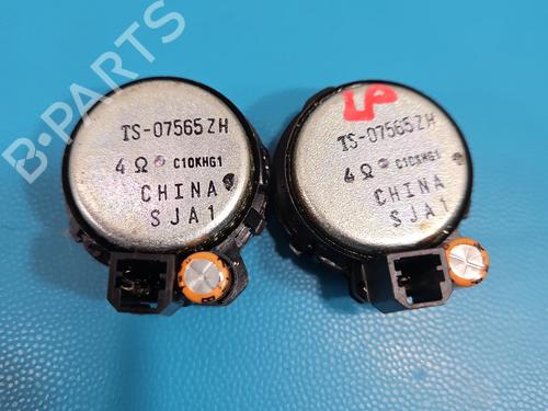 Speaker HONDA CR-V III (RE_) 2.2 i-DTEC 4WD (RE6) | BP37844310E2 - Image 17