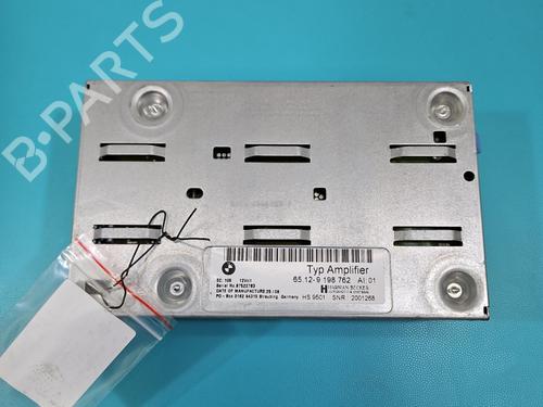 Electronic module BMW 5 Touring (E61) 520 d | BP40119242M83  - Image 8