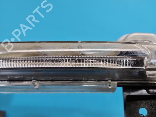 Right daytime light CITROËN DS4 (NX_) 2.0 HDi 165 | BP37848637C103 - Image 6
