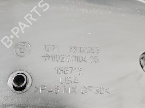 Upper protection BMW X6 (E71, E72) xDrive 40 d | BP37824708M93 - Image 4
