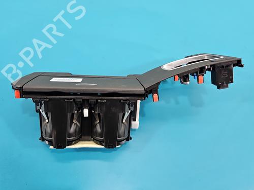 Cup/Object holder HONDA ACCORD VIII (CU) 2.0 i (CU1) | BP38147106I37 - Image 5