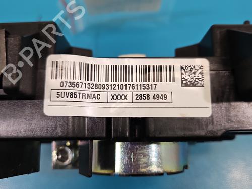 Ratstangsstang FIAT 500X (334_) 2.0 D Multijet 4x4 (334AXB22, 334AXD2B) | BP37859079I23 - Image 8