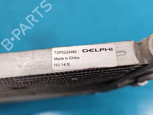 AC radiator SEAT LEON (1P1) | BP37840881M32 - Image 3