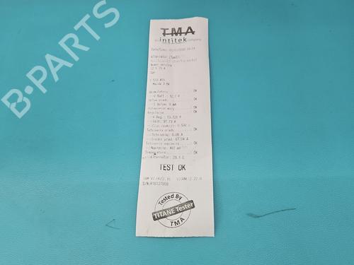 Alternator MAZDA 3 (BK) 1.3 (BK14) | BP38150603M7 - Image 7