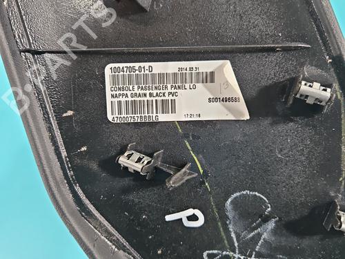 Other TESLA MODEL S (5YJS) P85 | BP38123431O1  - Image 10