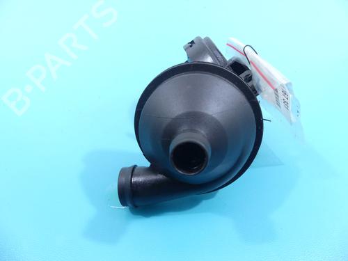 Pipe BMW 5 (E39) 528 i | BP37880990M125 - Image 5