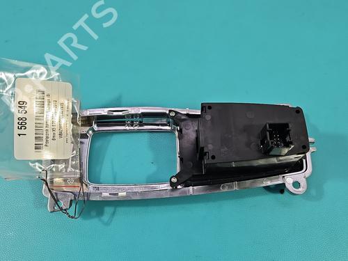Switch BMW X5 (E70) xDrive 30 d | BP37838440I30  - Image 6