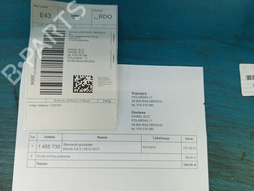 Right front driveshaft AUDI A5 (8T3) 3.0 TDI quattro | BP38139618M39 - Image 6