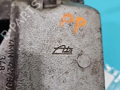 Right front brake caliper BMW X3 (G01, F97, G08) iX3 | BP37821674M104 - Image 3