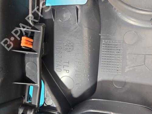 Armrest / Center console TOYOTA COROLLA Saloon (_E21_) 1.6 VVTi (ZRE210) | BP40015120I20 - Image 11
