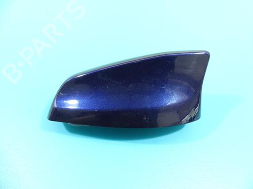 Antenne/Base JAGUAR F-PACE (X761) | BP38115428C140 - Image 2