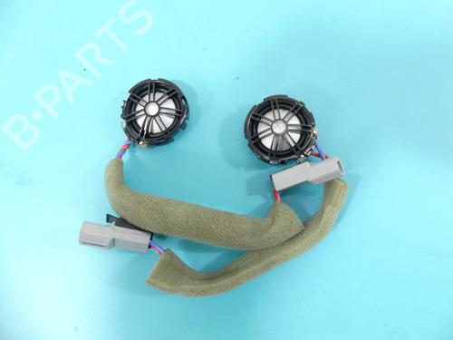 Speaker JAGUAR F-PACE (X761) | BP38115007E2 - Image 16