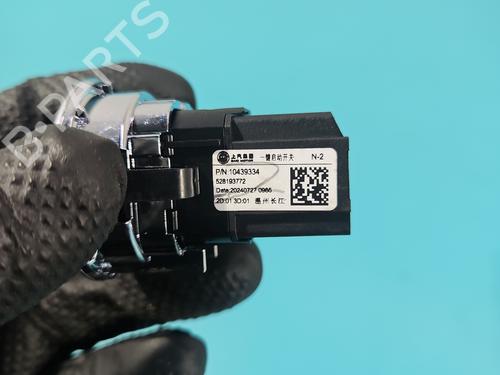 Switch MG MG 3 (ZP2_) 1.5 | BP37842892I30 - Image 7