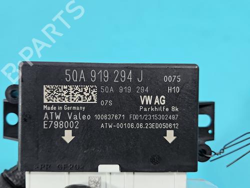 Electronic module SKODA SCALA (NW1) 1.5 TSI | BP37833105M83 - Image 6
