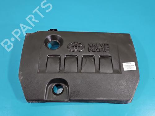 Used Upper protection Upper protection 39199693 39199693