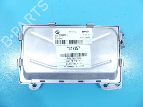 Electronic module BMW 5 Touring (F11) 525 d | BP37876883M83 - Image 2