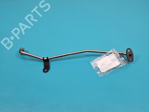 Rohr KIA CEED (CD) | BP38122450M125 - Image 3