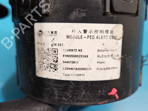 Electronic module MG MG 3 (ZP2_) 1.5 Hybrid+ | BP37838913M83 - Image 4