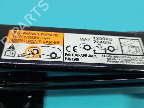Reservehjul kit MITSUBISHI ECLIPSE CROSS (GK_, GL_) | BP37843891C119 - Image 3