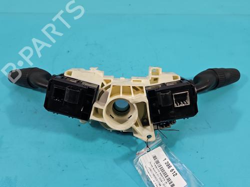 Ratstangsstang HONDA ACCORD VIII (CU) 2.0 i (CU1) | BP38120547I23 - Image 5
