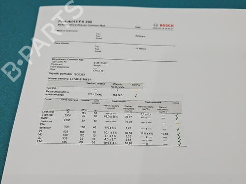 Injector AUDI A8 D3 (4E2, 4E8) S8 quattro | BP38000335M100 - Image 3