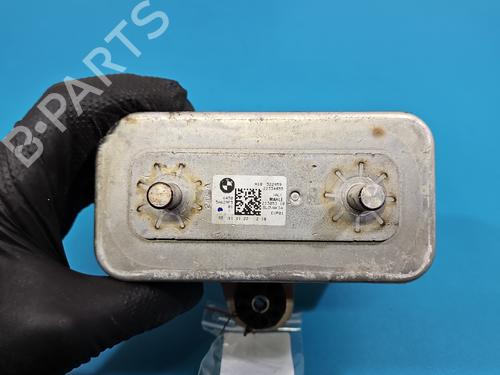 Water radiator BMW X1 (U11) iX1 xDrive 30 | BP37841679M31 - Image 7