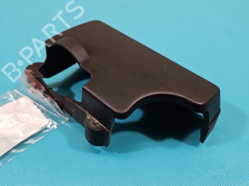 Used Upper protection Upper protection 37990467 37990467