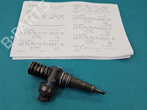 Used Injector Injector 39023794 39023794
