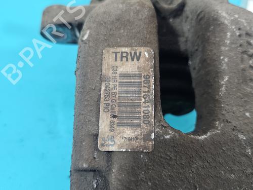Left rear brake caliper CITROËN C4 II (NC_) 1.6 VTi 120 (NC5FS0, NC5FS9) | BP38132252M107 - Image 3