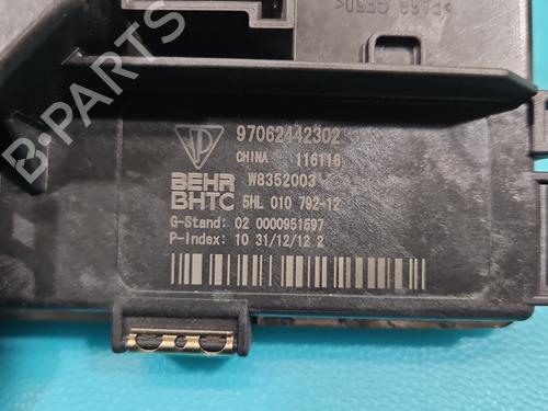 Heater resistor PORSCHE PANAMERA (970) | BP38146167M108 - Image 3