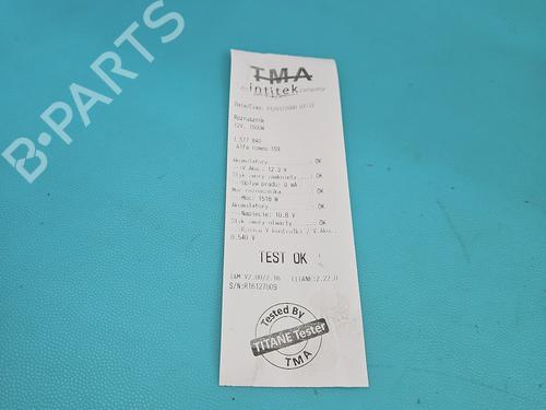 Starter ALFA ROMEO 159 (939_) 1.9 JTDM 16V (939AXF1B, 939AXC1B) | BP37843652M8 - Image 6