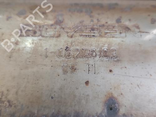 Exhaust system BMW X6 (E71, E72) xDrive 40 d | BP37823395M121 - Image 9