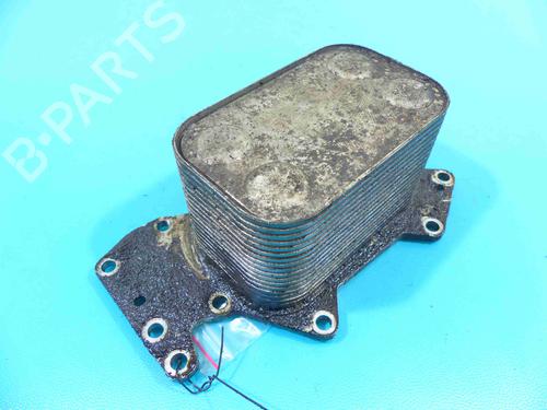 oil-radiator-audi-a8-d3-4e2-4e8-2002-2003-2004-2005-2006-2007-2008-2009-2010-37882784 main image