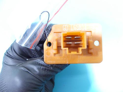 Heater resistor HYUNDAI i30 (GD) 1.4 | BP37810091M108 - Image 4