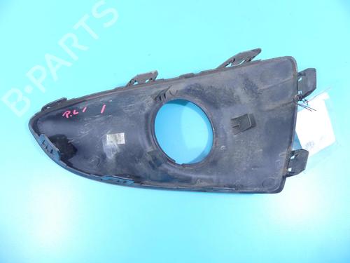 Grill PEUGEOT 301 1.6 BlueHDi 100 | BP37807743C40 - Image 3
