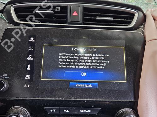 display-monitor-honda-cr-v-v-rw_-rt_-2016-37856446 main image