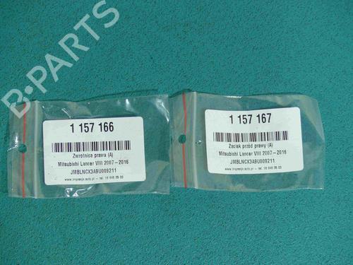 Other MITSUBISHI LANCER VIII Sportback (CX_A) | BP37804130O1 - Image 3