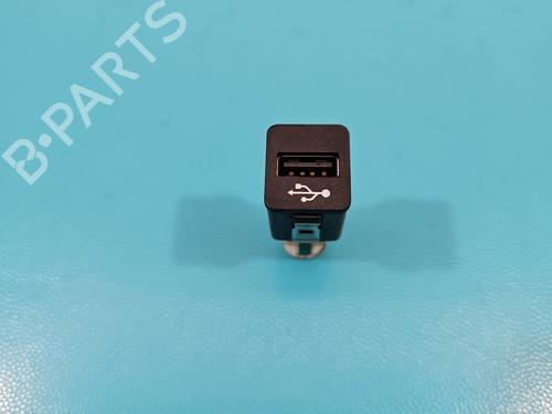 Electronic module BMW X5 (E70) xDrive 35 i | BP37810660M83 - Image 2