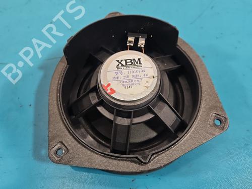 Speaker MG MG 3 (ZP2_) 1.5 Hybrid+ | BP37838909E2 - Image 2