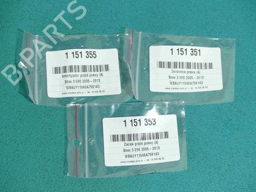Other BMW 3 Touring (E91) 320 d | BP37880200O1 - Image 3