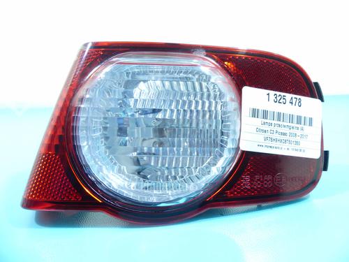 Rear bumper left light CITROËN C3 Picasso (SH_) 1.6 HDi | BP37893499C81 - Image 2