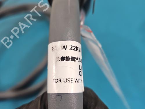 Módulo eletrónico BMW X1 (U11) iX1 xDrive 30 | BP37839848M83  - Image 13