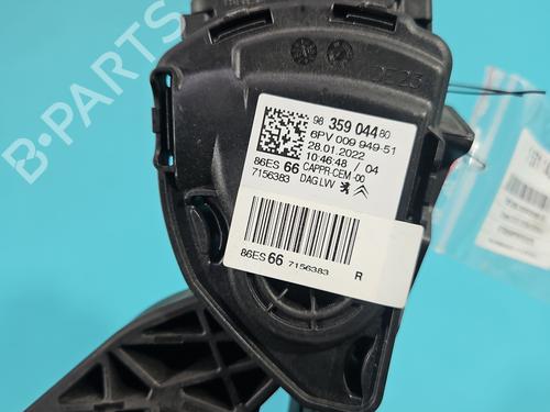 Pedal CITROËN C3 III (SX) 1.2 THP 110 (SXHNPS, SXHNZT, SXHNZ6) | BP37839974I4 - Image 16